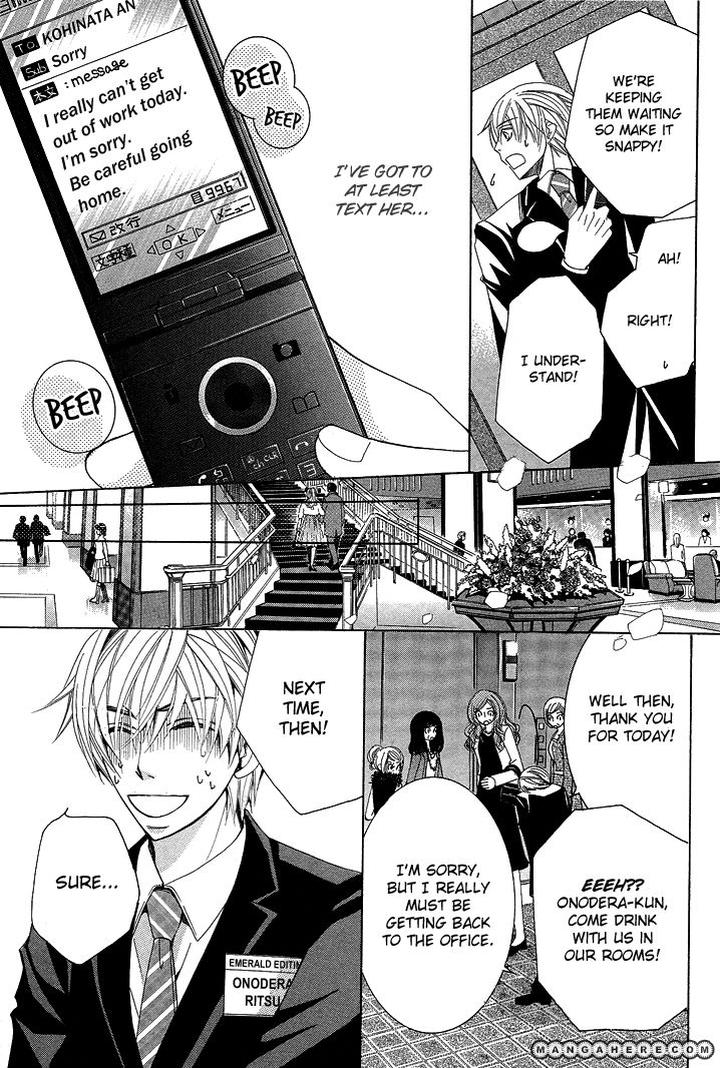 Sekaiichi Hatsukoi by Nakamura Shungiku – Vol 5 [Eng] page 41