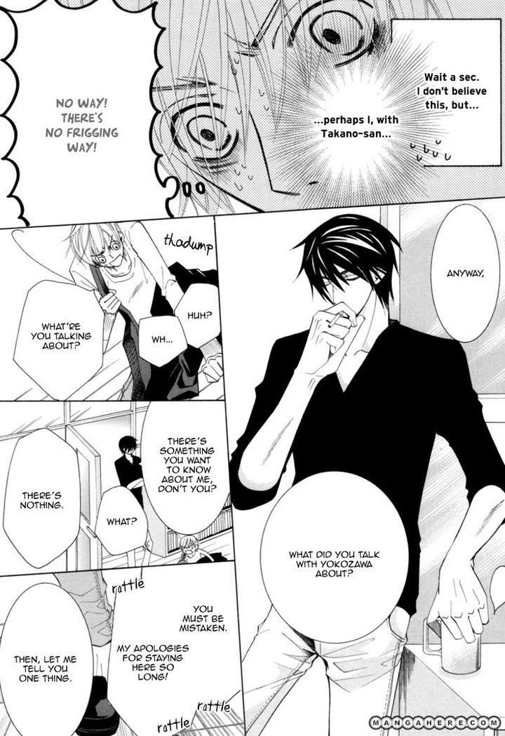 Sekaiichi Hatsukoi by Nakamura Shungiku – Vol 3 [Eng] page 74