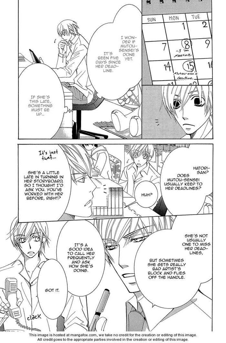Sekaiichi Hatsukoi by Nakamura Shungiku – Vol 1 [Eng] page 18
