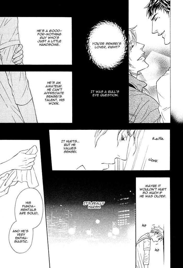 Kouun no Rihatsushi by Nagato Saichi [Eng] page 26