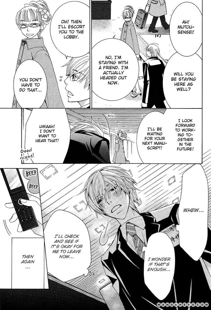 Sekaiichi Hatsukoi by Nakamura Shungiku – Vol 5 [Eng] page 43