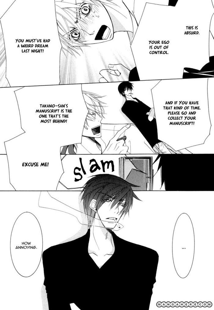 Sekaiichi Hatsukoi by Nakamura Shungiku – Vol 3 [Eng] page 76