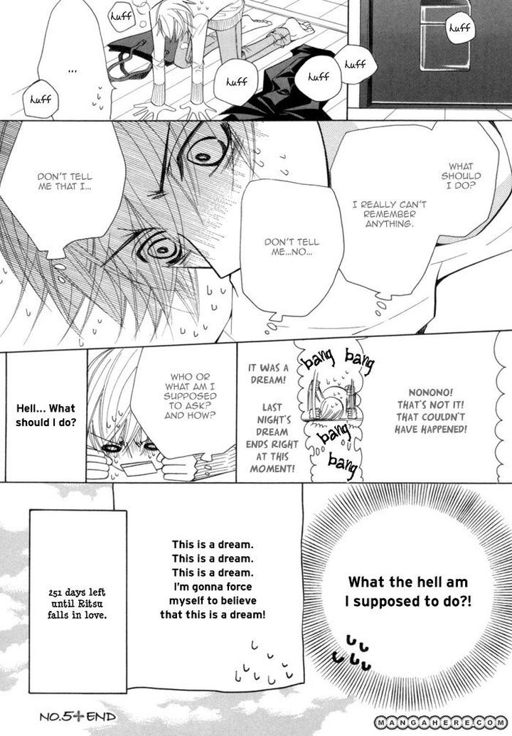 Sekaiichi Hatsukoi by Nakamura Shungiku – Vol 3 [Eng] page 77