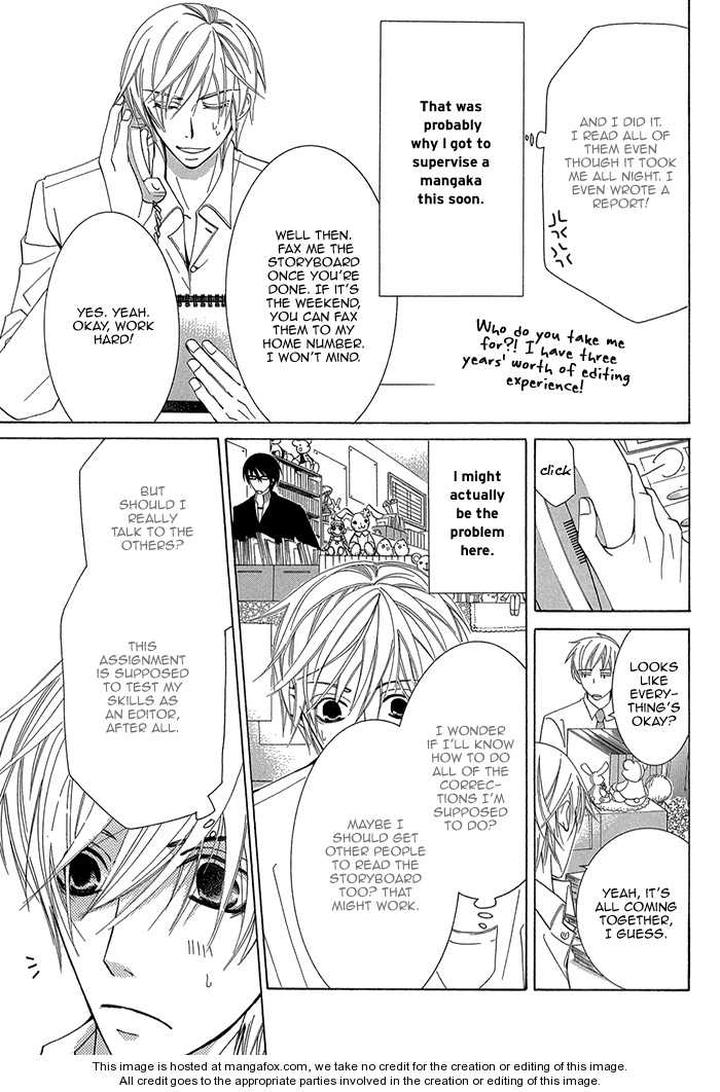 Sekaiichi Hatsukoi by Nakamura Shungiku – Vol 1 [Eng] page 22