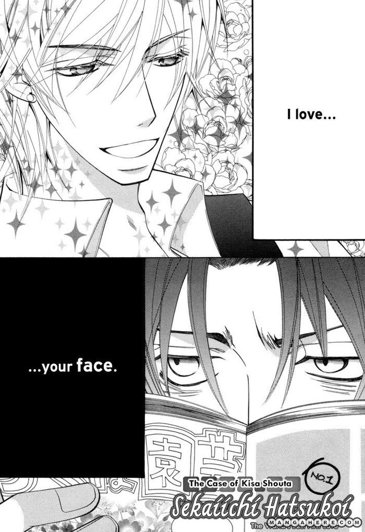 Sekaiichi Hatsukoi by Nakamura Shungiku – Vol 3 [Eng] page 1