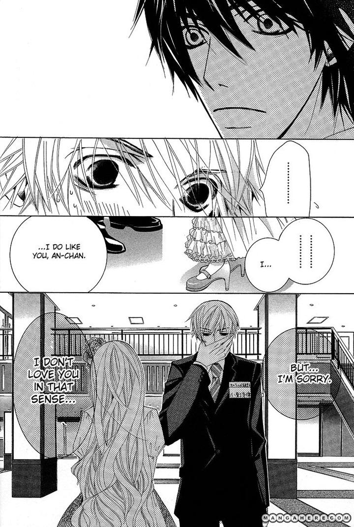 Sekaiichi Hatsukoi by Nakamura Shungiku – Vol 5 [Eng] page 48