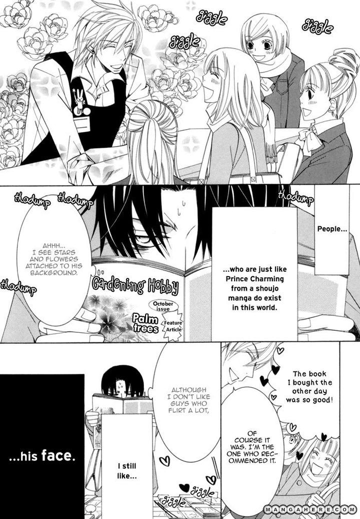 Sekaiichi Hatsukoi by Nakamura Shungiku – Vol 3 [Eng] page 3