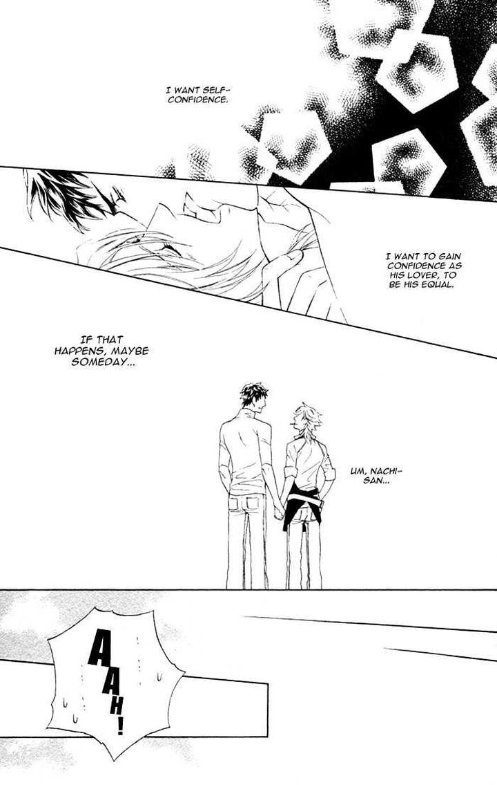 Kouun no Rihatsushi by Nagato Saichi [Eng] page 32