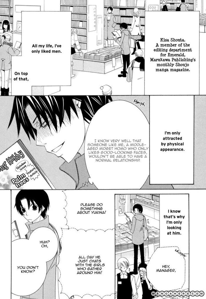 Sekaiichi Hatsukoi by Nakamura Shungiku – Vol 3 [Eng] page 4
