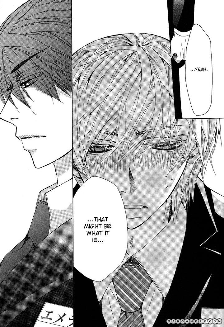 Sekaiichi Hatsukoi by Nakamura Shungiku – Vol 5 [Eng] page 51