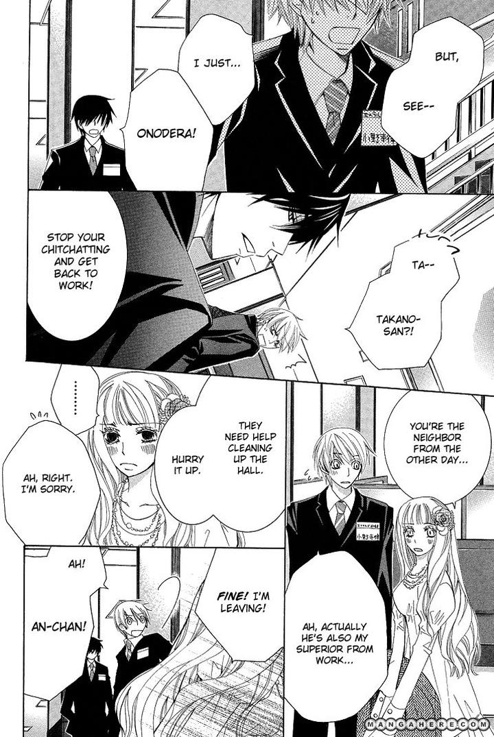 Sekaiichi Hatsukoi by Nakamura Shungiku – Vol 5 [Eng] page 52