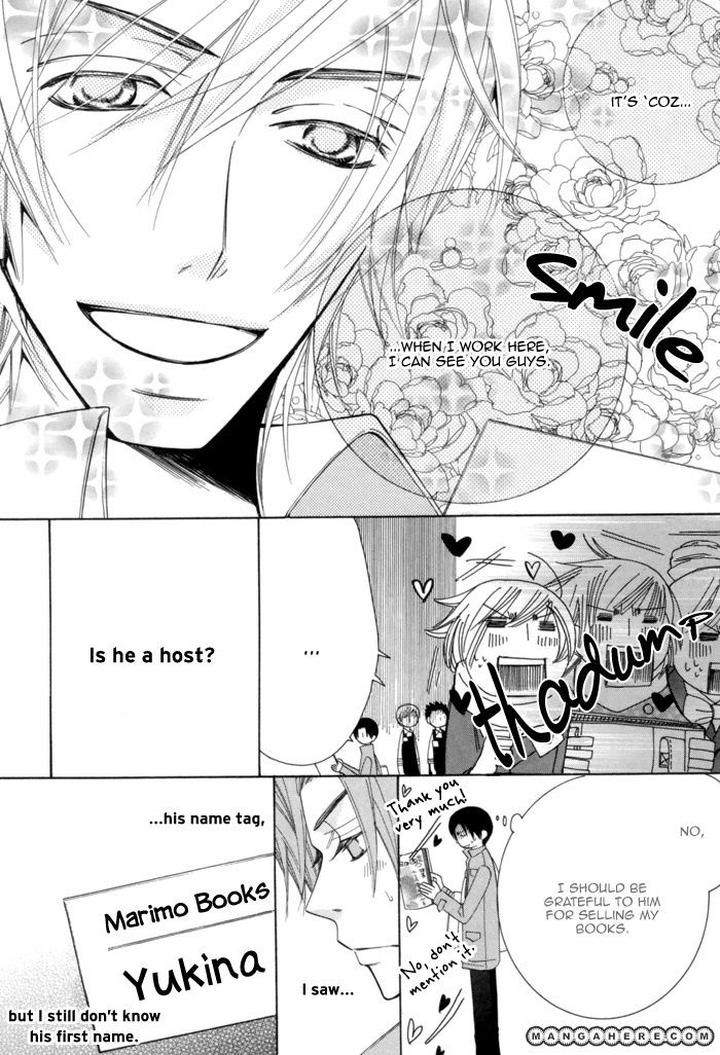 Sekaiichi Hatsukoi by Nakamura Shungiku – Vol 3 [Eng] page 7