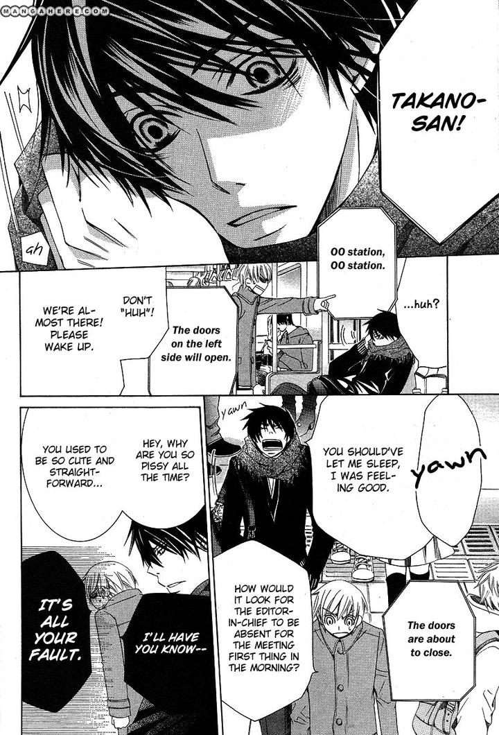 Sekaiichi Hatsukoi by Nakamura Shungiku – Vol 6 [Eng] page 46