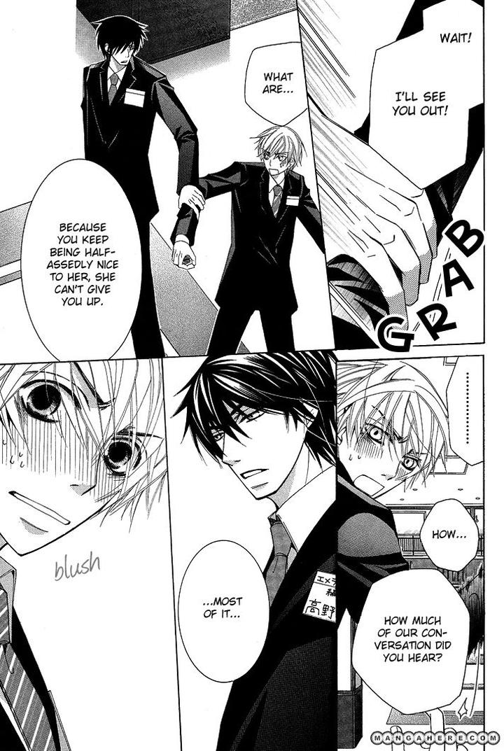 Sekaiichi Hatsukoi by Nakamura Shungiku – Vol 5 [Eng] page 53