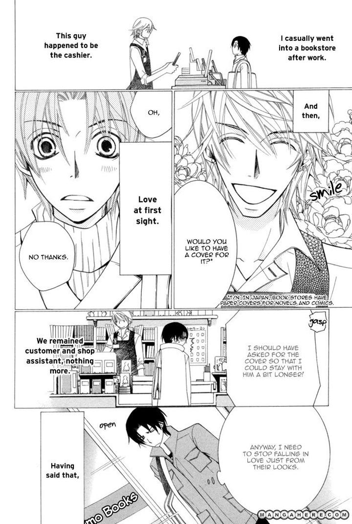 Sekaiichi Hatsukoi by Nakamura Shungiku – Vol 3 [Eng] page 8