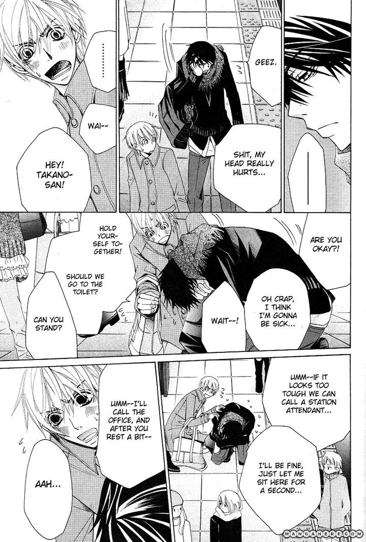 Sekaiichi Hatsukoi by Nakamura Shungiku – Vol 6 [Eng] page 47