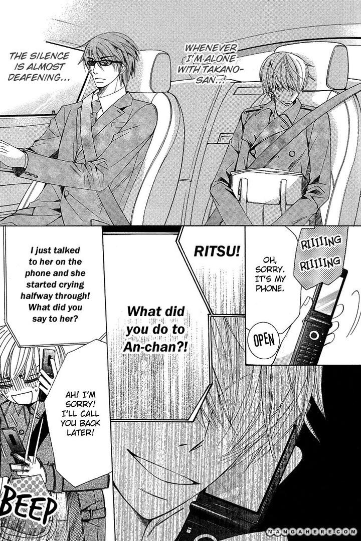 Sekaiichi Hatsukoi by Nakamura Shungiku – Vol 5 [Eng] page 55