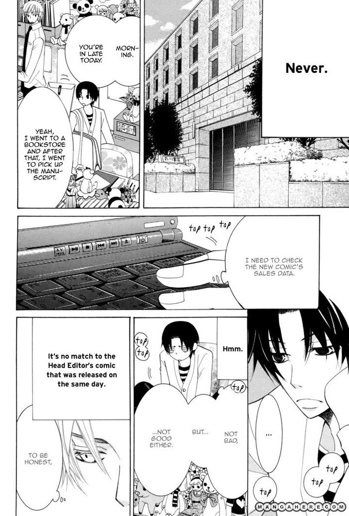 Sekaiichi Hatsukoi by Nakamura Shungiku – Vol 3 [Eng] page 10