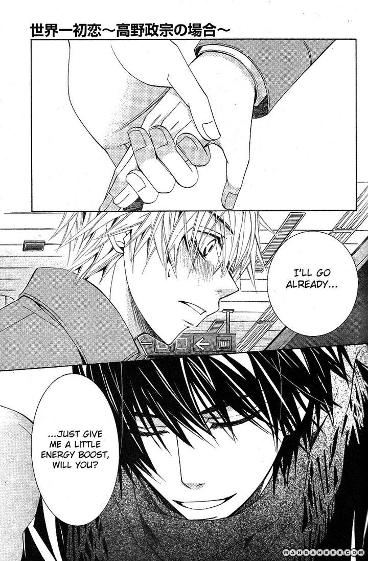 Sekaiichi Hatsukoi by Nakamura Shungiku – Vol 6 [Eng] page 49