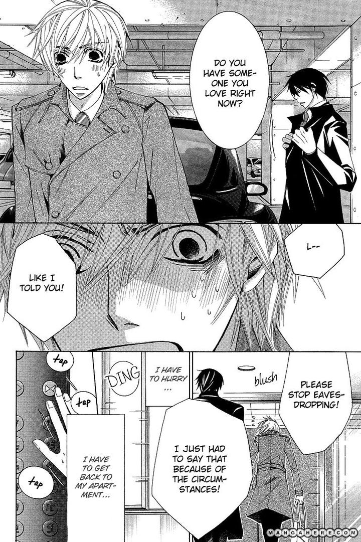 Sekaiichi Hatsukoi by Nakamura Shungiku – Vol 5 [Eng] page 58