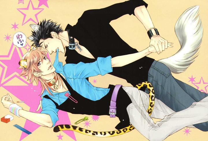 Kouun no Rihatsushi by Nagato Saichi [Eng] page 6