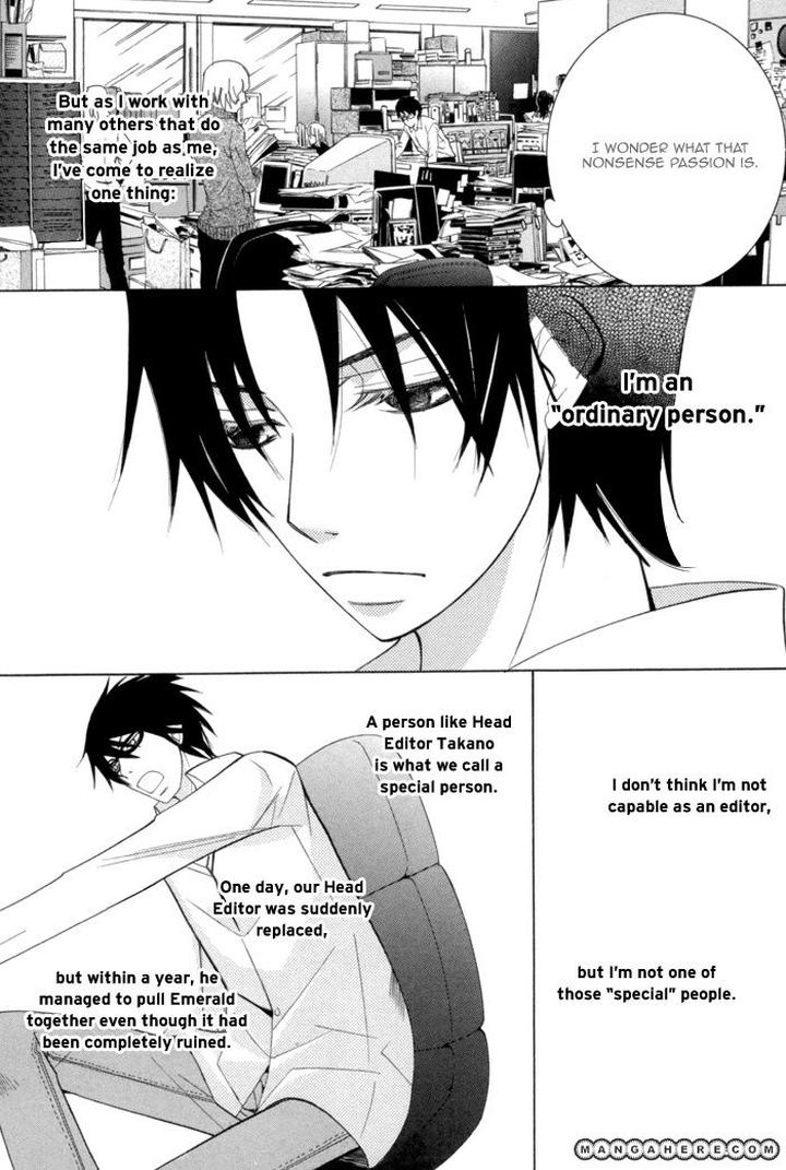 Sekaiichi Hatsukoi by Nakamura Shungiku – Vol 3 [Eng] page 13