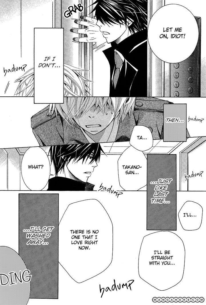 Sekaiichi Hatsukoi by Nakamura Shungiku – Vol 5 [Eng] page 59