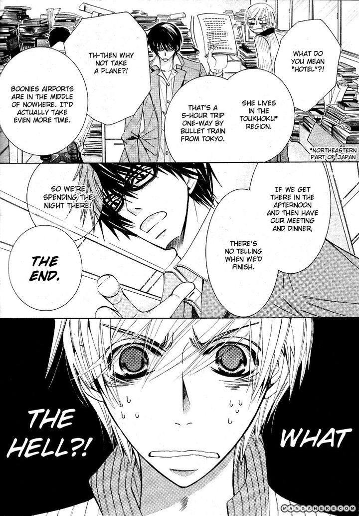 Sekaiichi Hatsukoi by Nakamura Shungiku – Vol 6 [Eng] page 3