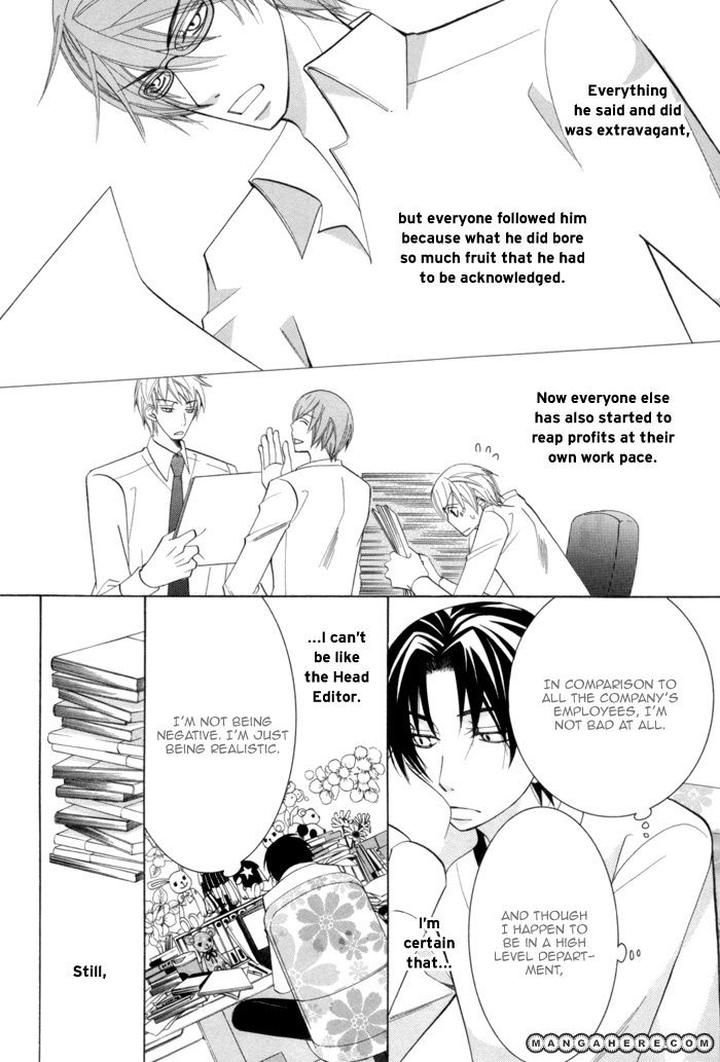 Sekaiichi Hatsukoi by Nakamura Shungiku – Vol 3 [Eng] page 14