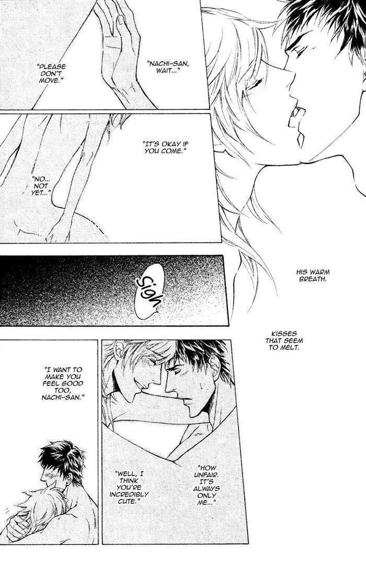 Kouun no Rihatsushi by Nagato Saichi [Eng] page 8