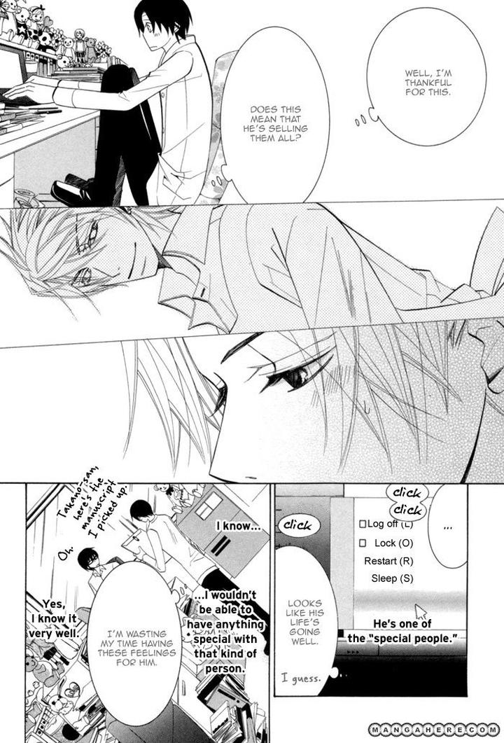 Sekaiichi Hatsukoi by Nakamura Shungiku – Vol 3 [Eng] page 16