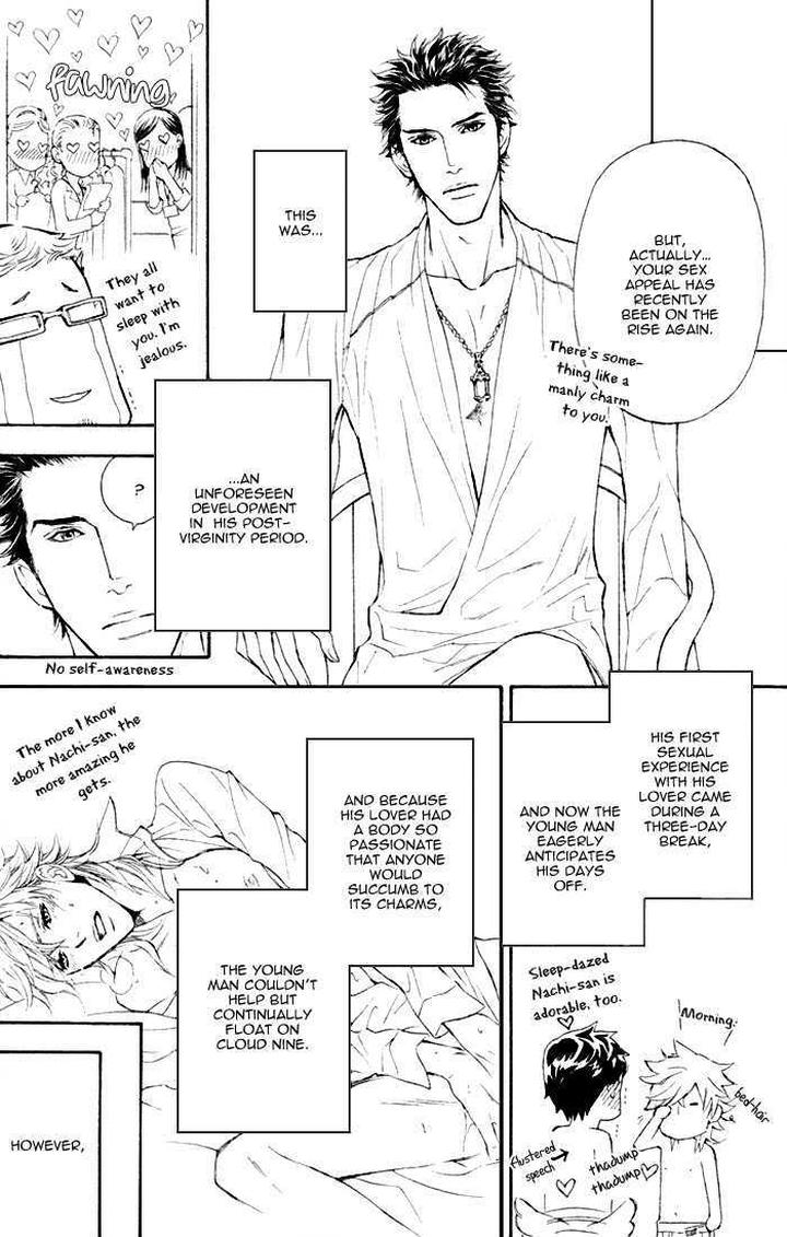 Kouun no Rihatsushi by Nagato Saichi [Eng] page 10