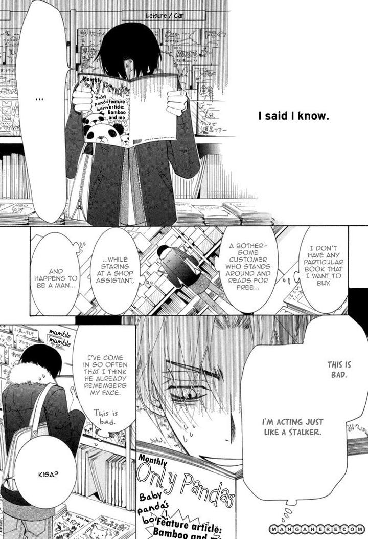 Sekaiichi Hatsukoi by Nakamura Shungiku – Vol 3 [Eng] page 17