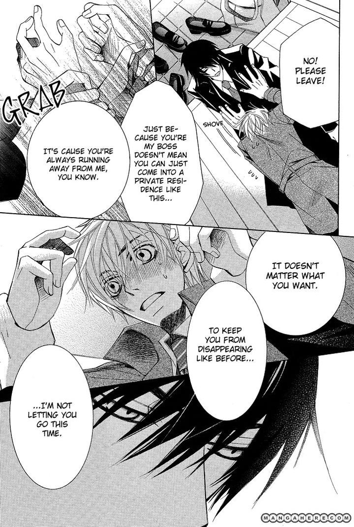 Sekaiichi Hatsukoi by Nakamura Shungiku – Vol 5 [Eng] page 63