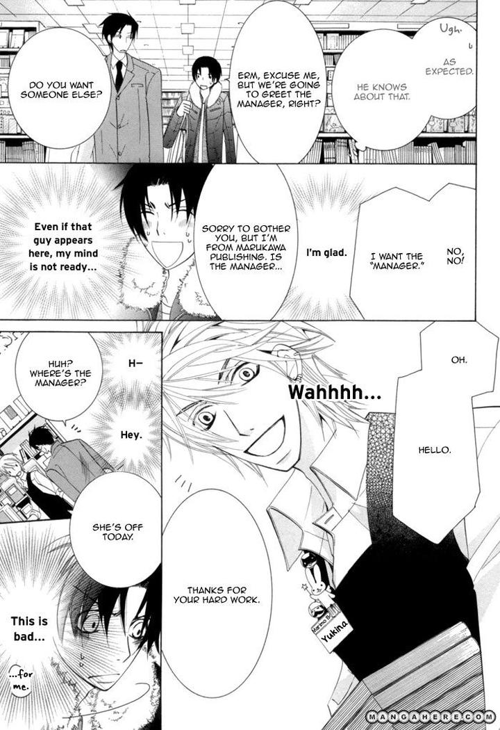 Sekaiichi Hatsukoi by Nakamura Shungiku – Vol 3 [Eng] page 19