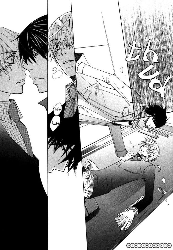 Sekaiichi Hatsukoi by Nakamura Shungiku – Vol 4 [Eng] page 50