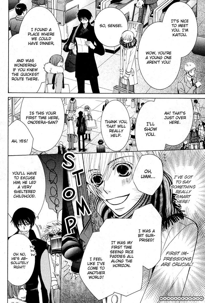 Sekaiichi Hatsukoi by Nakamura Shungiku – Vol 6 [Eng] page 9