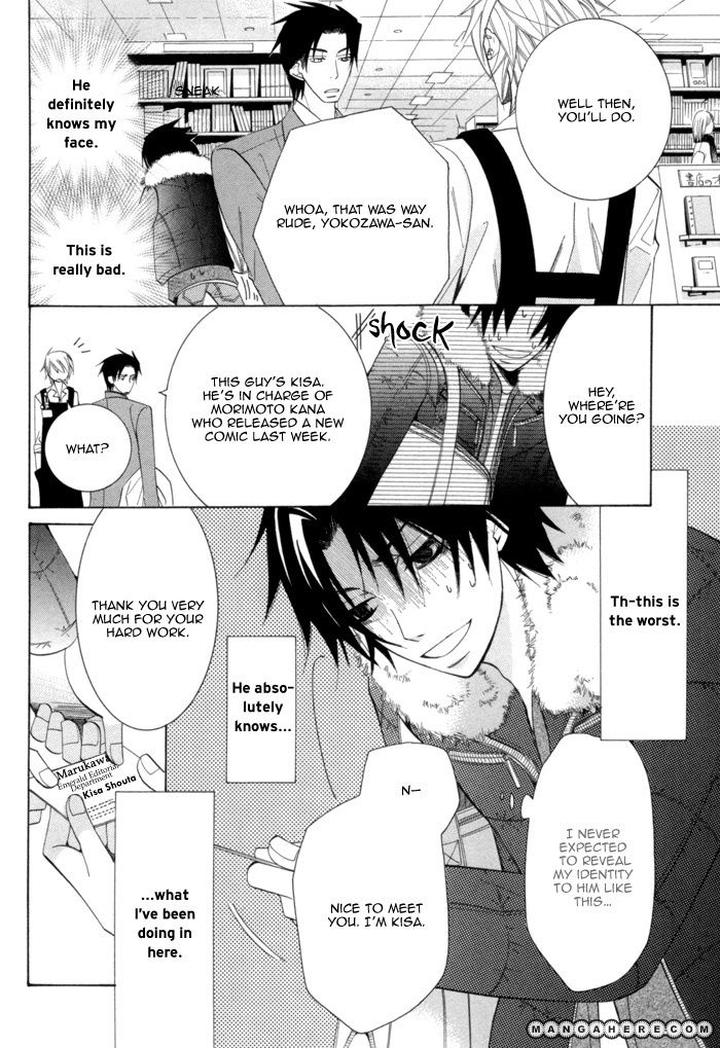 Sekaiichi Hatsukoi by Nakamura Shungiku – Vol 3 [Eng] page 20