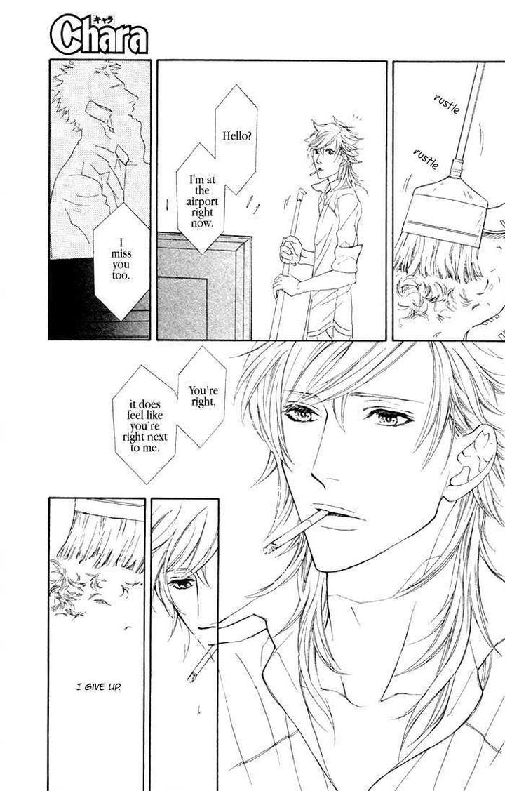 Kouun no Rihatsushi by Nagato Saichi [Eng] page 15