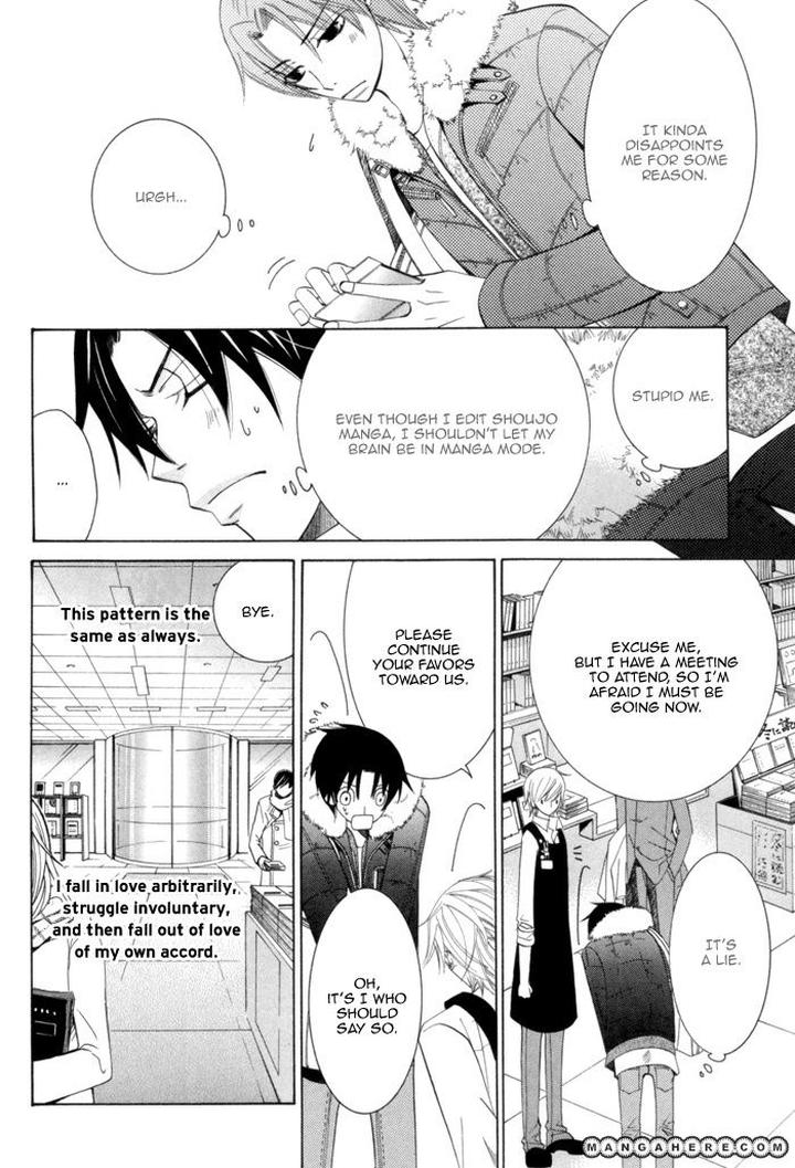 Sekaiichi Hatsukoi by Nakamura Shungiku – Vol 3 [Eng] page 22