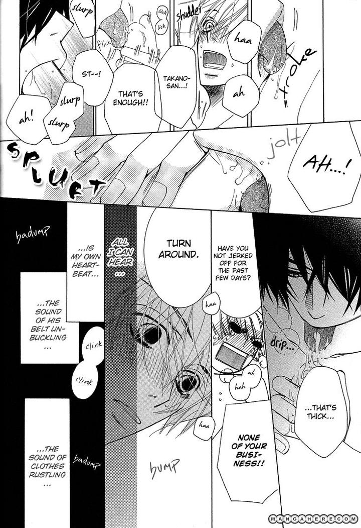 Sekaiichi Hatsukoi by Nakamura Shungiku – Vol 5 [Eng] page 68