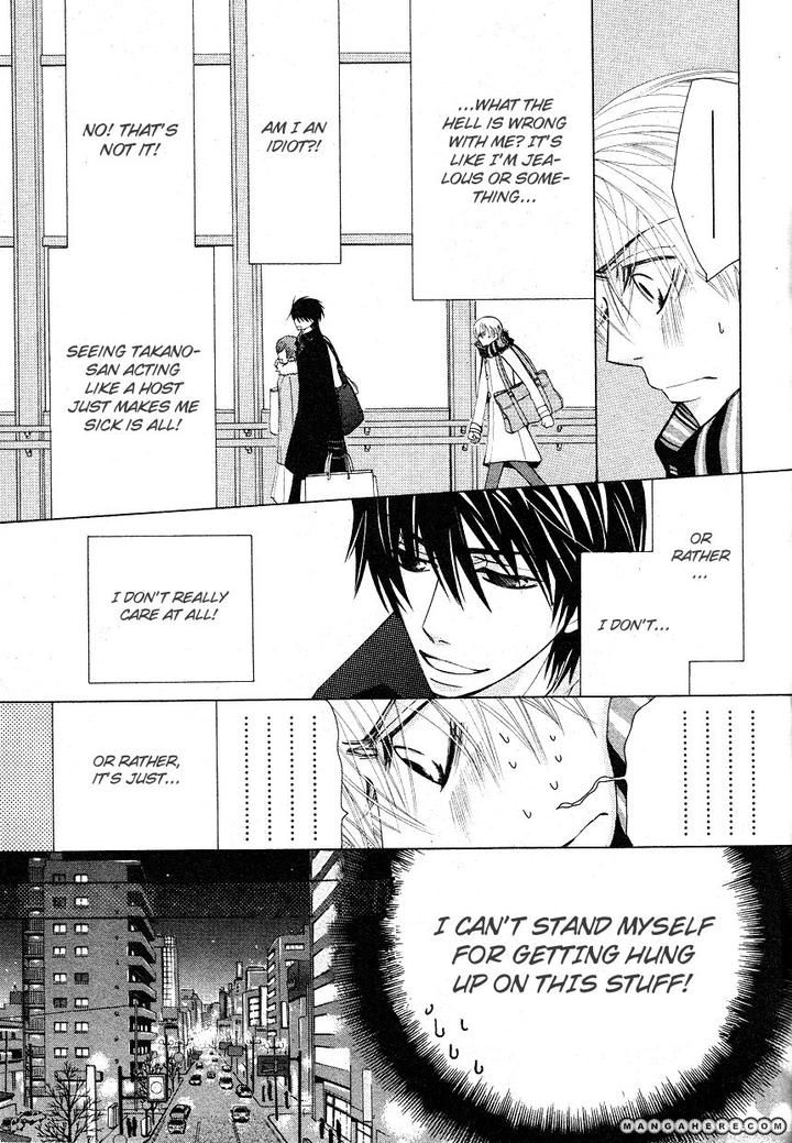 Sekaiichi Hatsukoi by Nakamura Shungiku – Vol 6 [Eng] page 12