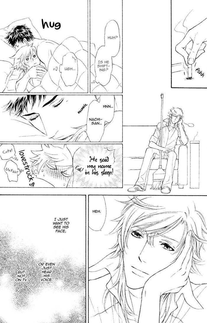 Kouun no Rihatsushi by Nagato Saichi [Eng] page 16