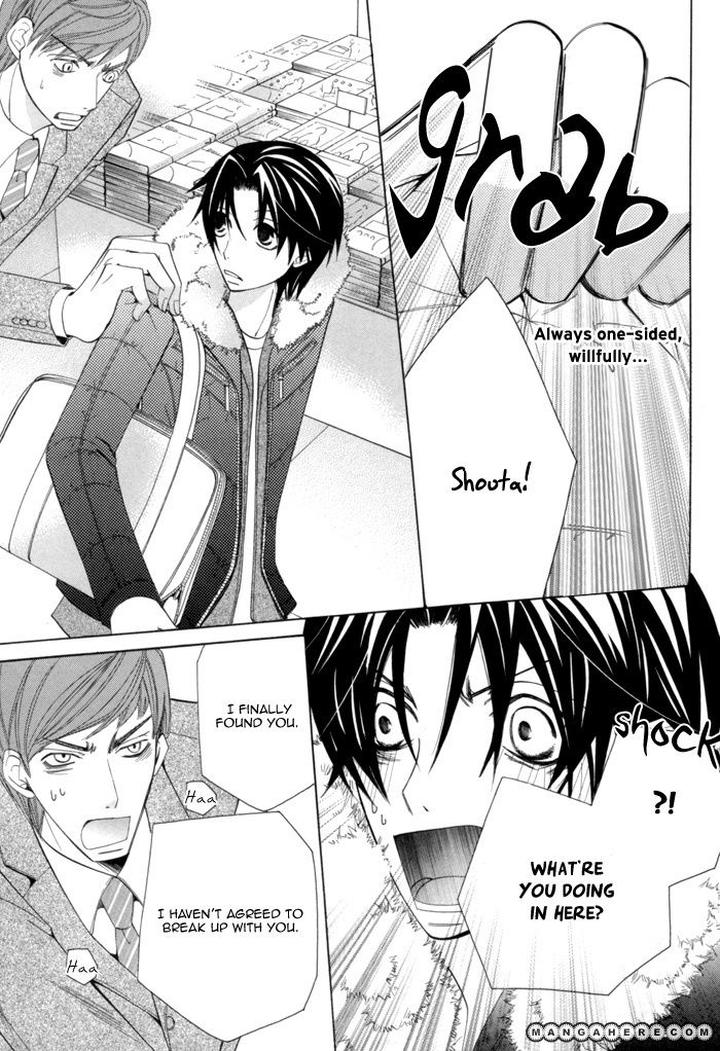 Sekaiichi Hatsukoi by Nakamura Shungiku – Vol 3 [Eng] page 23