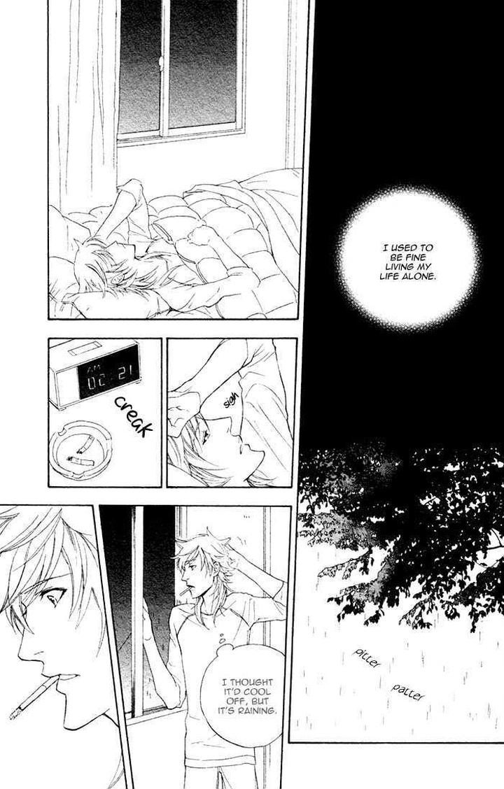 Kouun no Rihatsushi by Nagato Saichi [Eng] page 17