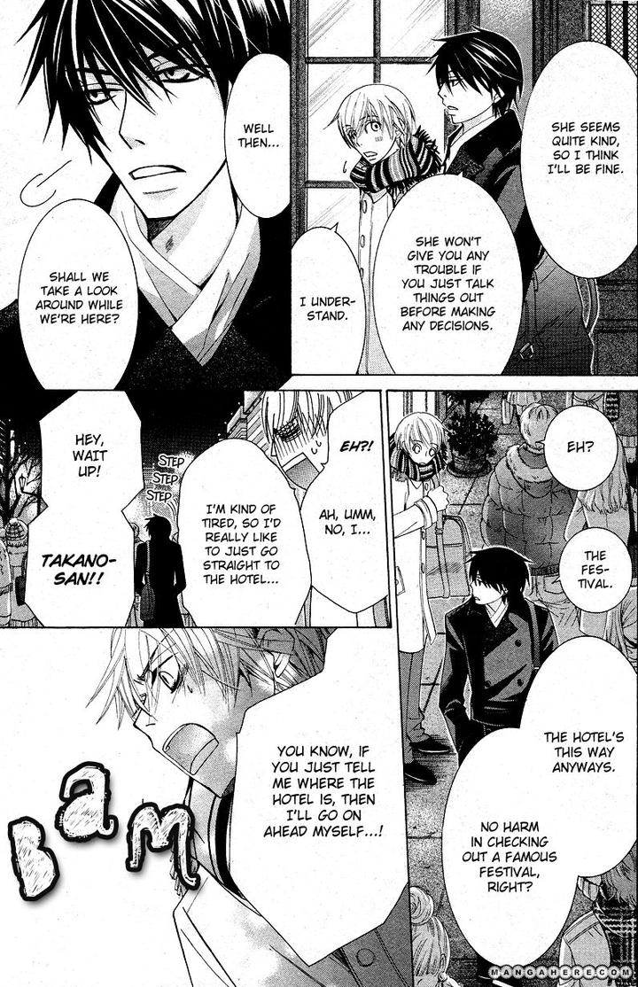 Sekaiichi Hatsukoi by Nakamura Shungiku – Vol 6 [Eng] page 14