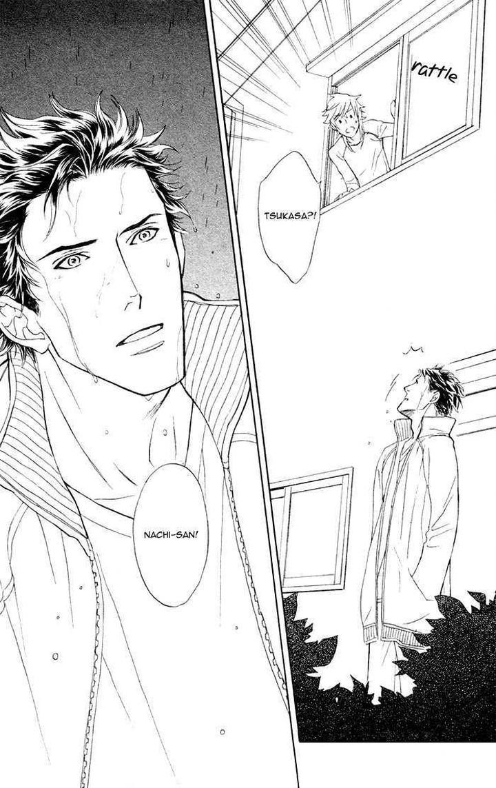 Kouun no Rihatsushi by Nagato Saichi [Eng] page 18