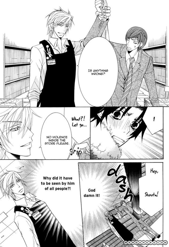 Sekaiichi Hatsukoi by Nakamura Shungiku – Vol 3 [Eng] page 25