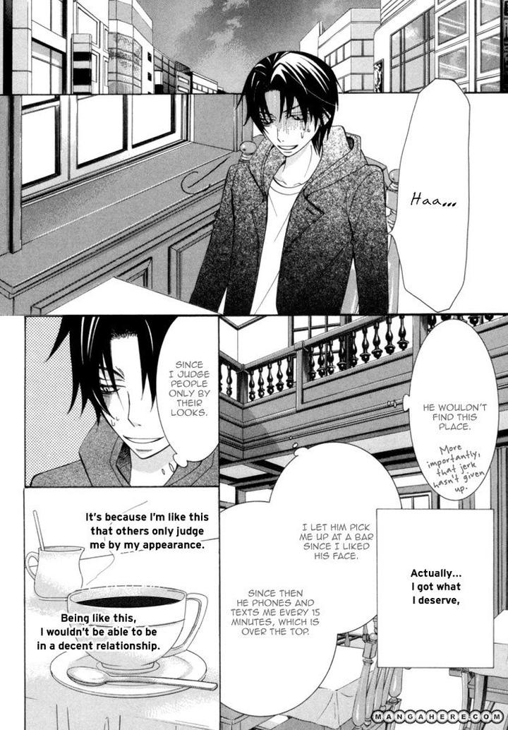 Sekaiichi Hatsukoi by Nakamura Shungiku – Vol 3 [Eng] page 26