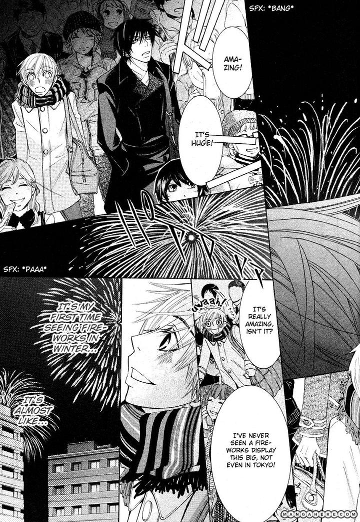 Sekaiichi Hatsukoi by Nakamura Shungiku – Vol 6 [Eng] page 16